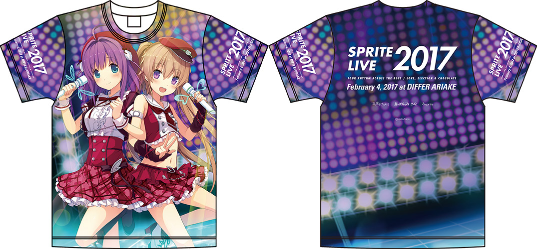 sprite LIVE 2017 | 2017.2.4 at DIFFER ARIAKE