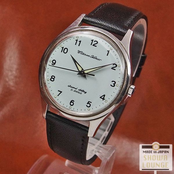 シチズン CITIZEN ホーマー 鉄道時計 珍しい国鉄バス 水色ダイヤル 昭