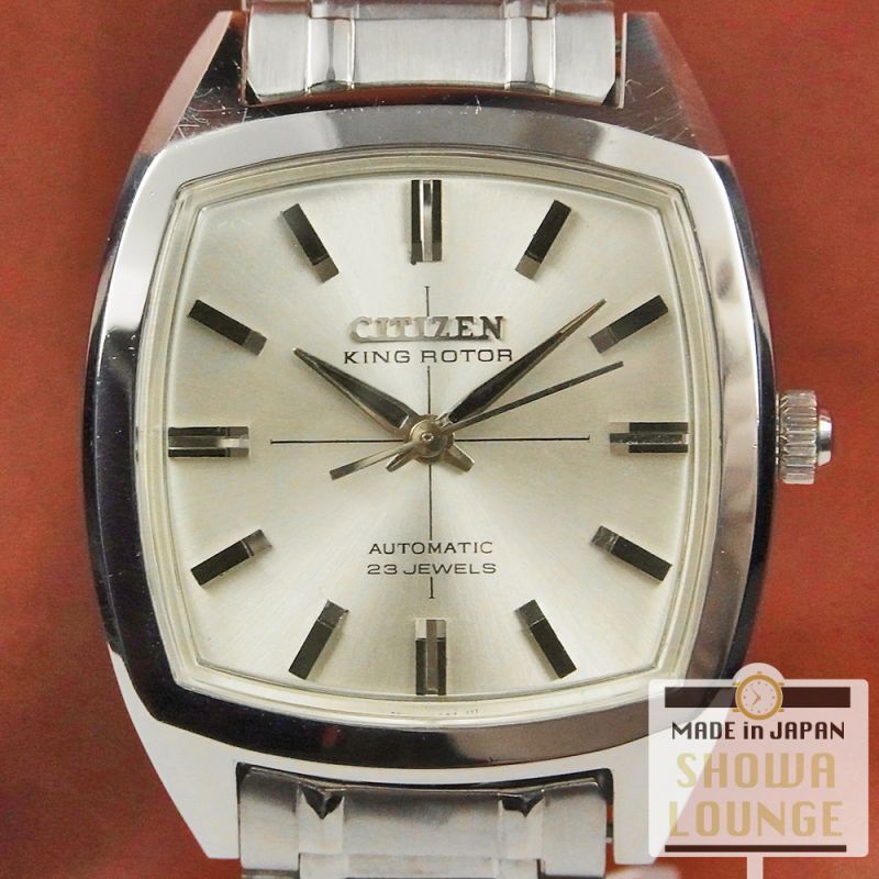 シチズン キングローター 角型 防水型ケース 23石 オートマチック 1969