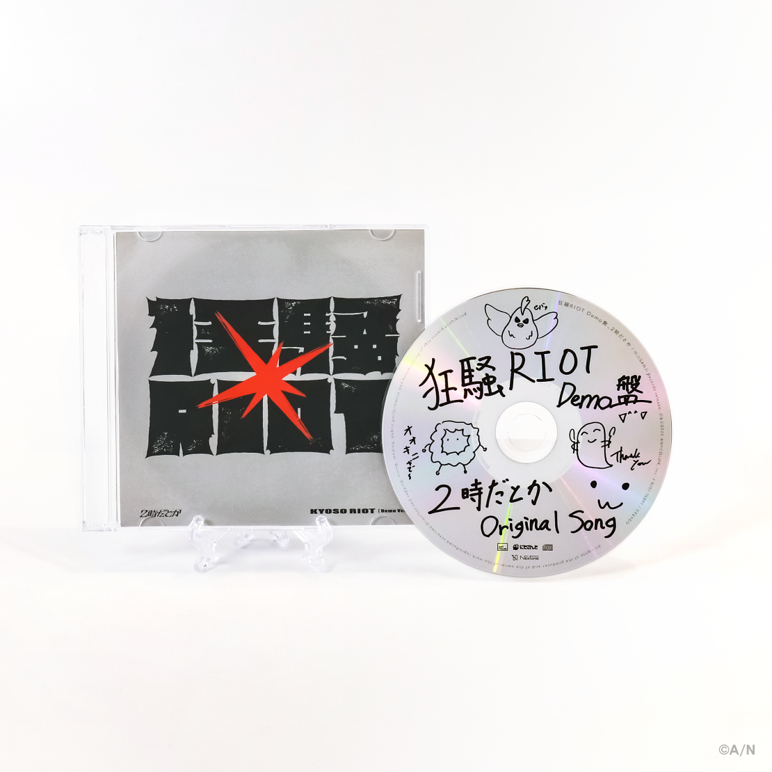 狂騒RIOT Demo盤｜にじさんじオフィシャルストア