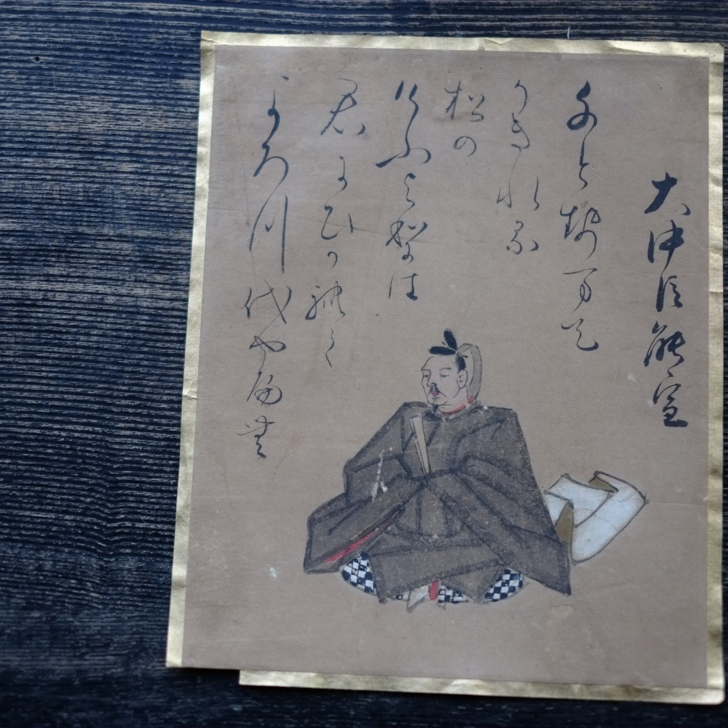 肉筆彩筆 三十六歌仙書画色紙 各種一枚 (江戸時代） – 逢季荘