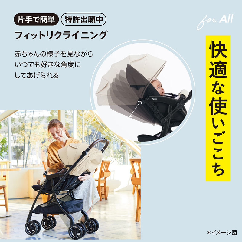 Aprica(アップリカ) ラクーナ ビッテクッション 2025年モデル 通販