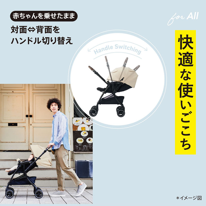 Aprica(アップリカ) ラクーナ ビッテクッション 2025年モデル 通販