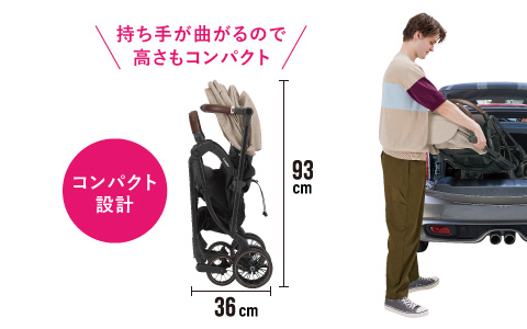 Combi(コンビ) スゴカルSwitch EX 2023年モデルの通販