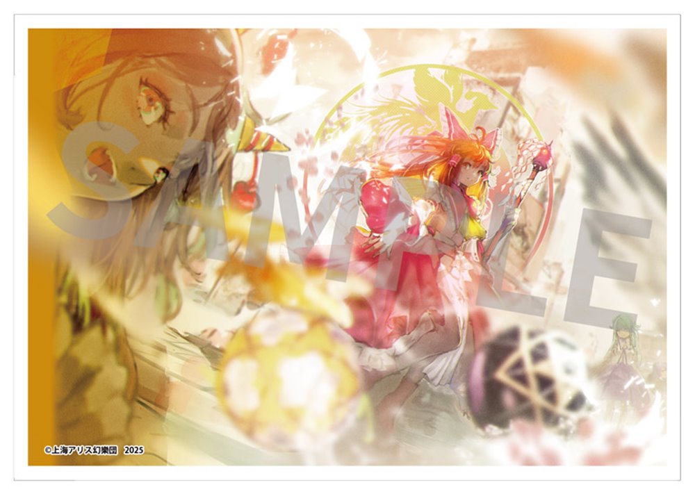 新品】【有償特典付き】東方幻存神籤 Whispered Oracle of Hakurei