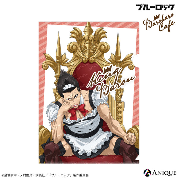 ブルーロック』馬狼 照英 描き下ろしクリアファイル｜TVアニメ『ブルー