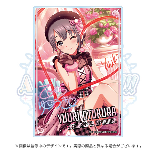 THE IDOLM@STER CINDERELLA GIRLS STARLIGHT STAGE 10th ANNIVERSARY