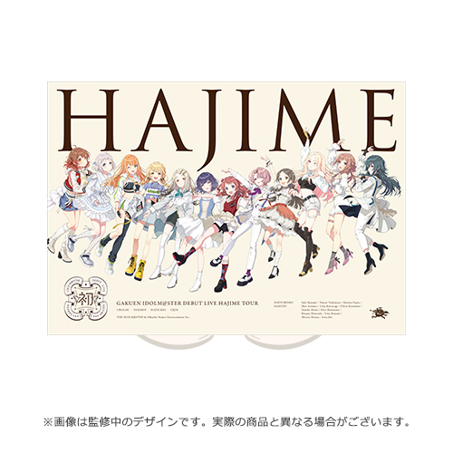 学園アイドルマスター DEBUT LIVE 初 TOUR -完走記念- 公式布ポスター