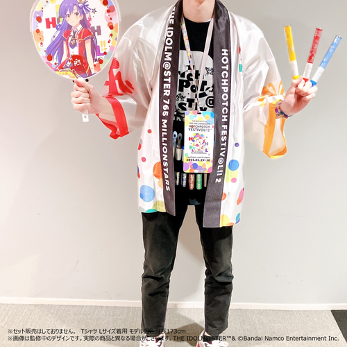THE IDOLM@STER 765 MILLIONSTARS HOTCHPOTCH FESTIV@L!! 2 公式法被
