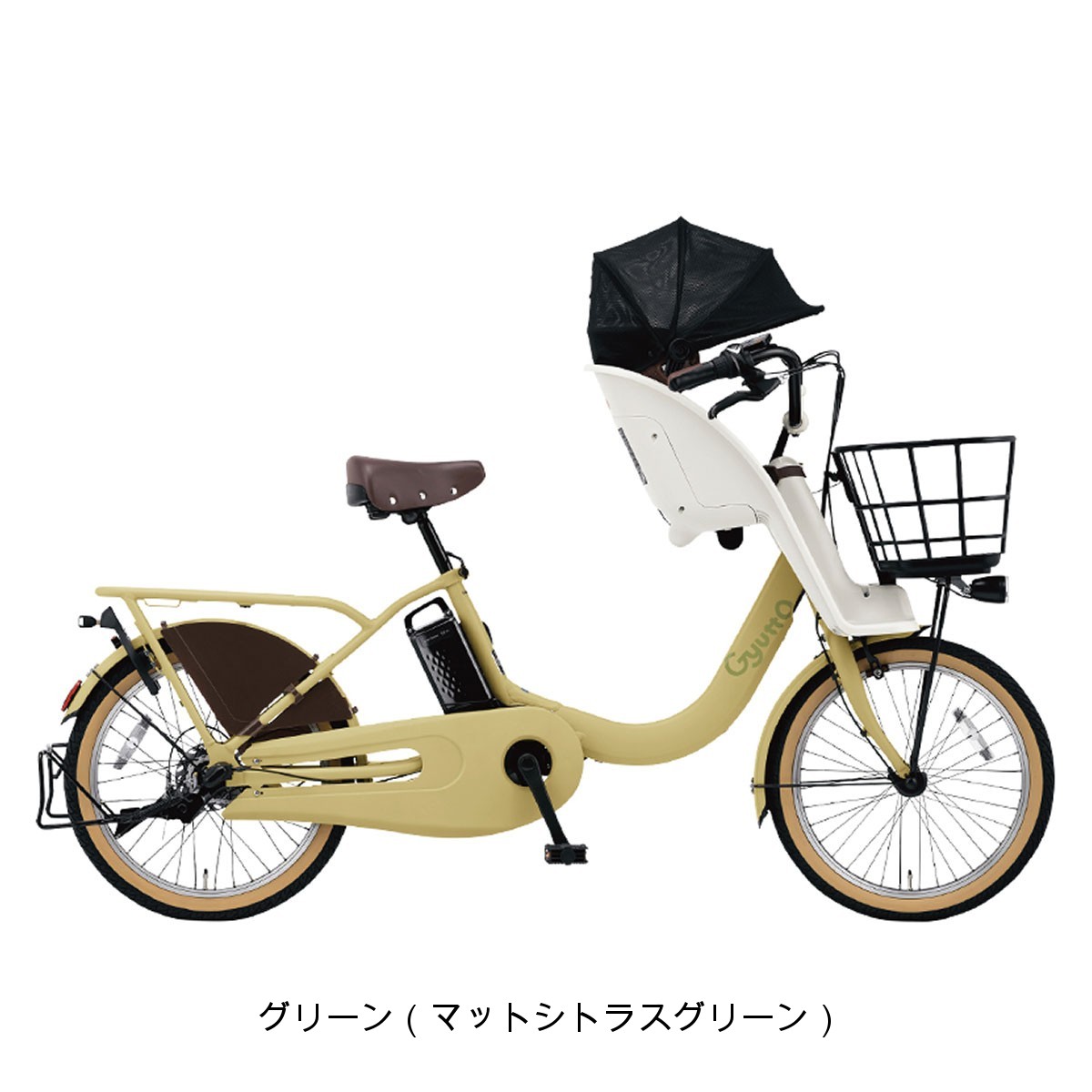 パナソニック ギュット・クルームF DX 2025 子供乗せ電動自転車 16Ah