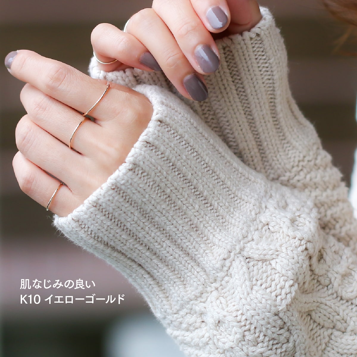 地金リング 極細リング K10イエローゴールド | ae19 – cococaru