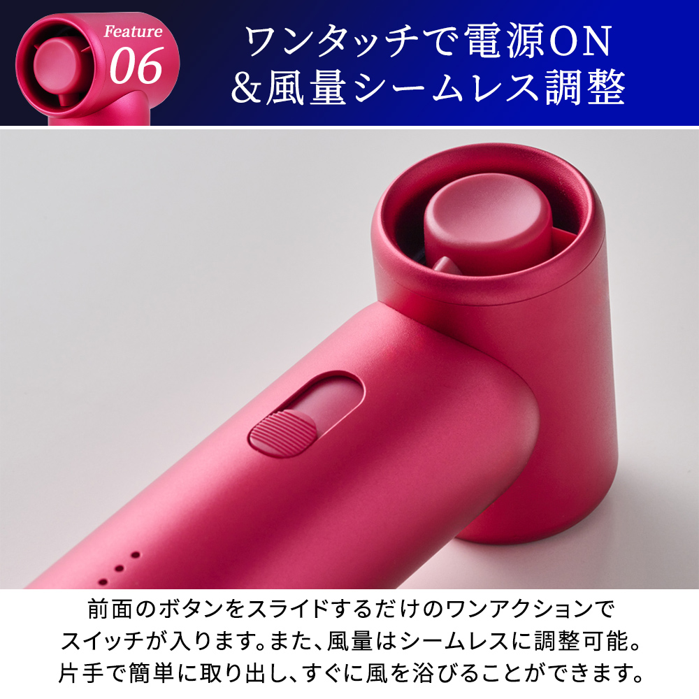 エアロジェット(ブラック) | ドクターエア公式オンラインストア