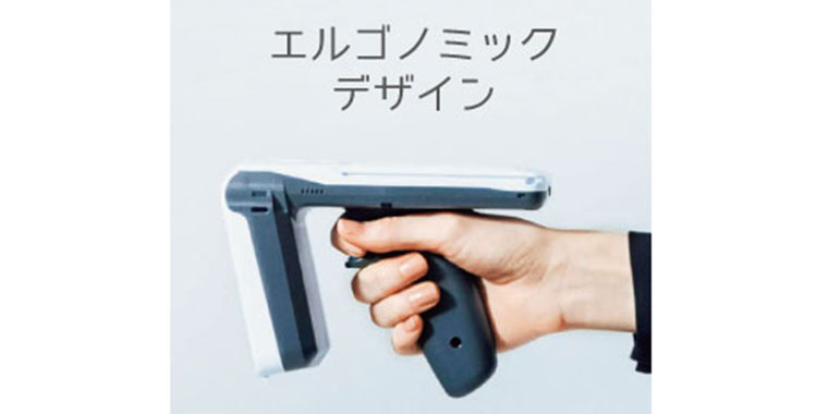 DENSO WAVE SP1 UHF-RFID 高出力 ハンディコードリーダ | Welstore