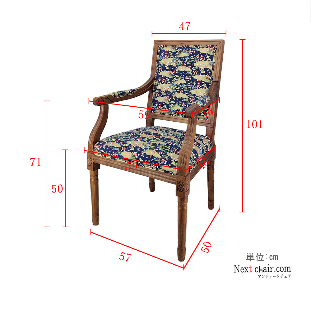 FRENCH ARM C×JAPANESE STYLE – ジェネリックチェア. com® Outlet