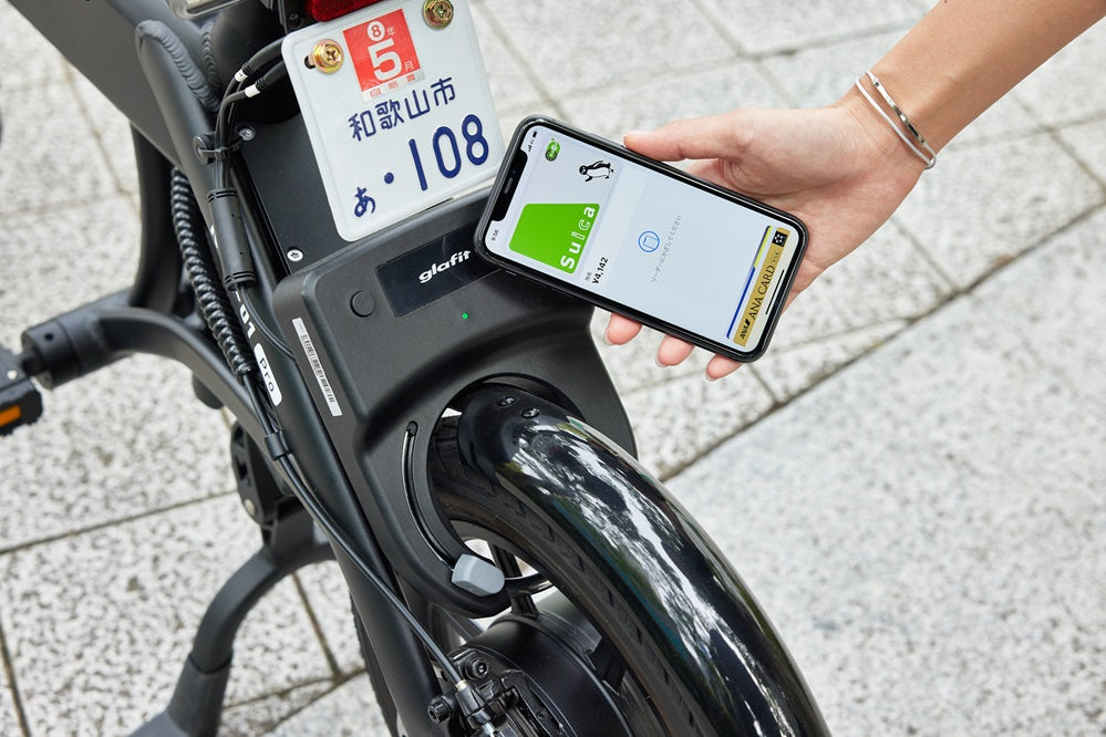電動サイクル NFR-01 Pro+ 4GLTE搭載モデル – glafit公式オンライン
