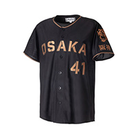 先行受注】TIGERS B-LUCK DYNAMITE SERIES2026 プロコレキャップ