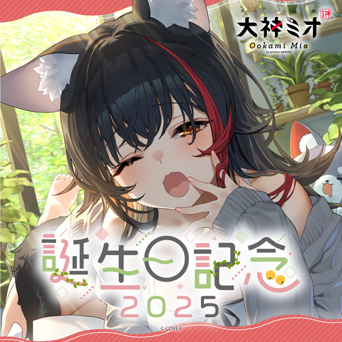 holo_OokamiMio_BC_banner_JP_25