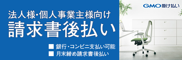 CZRシリーズ 平机 L脚 CZR-127HAC-9W9｜オフィスデスク｜イトーキ公式