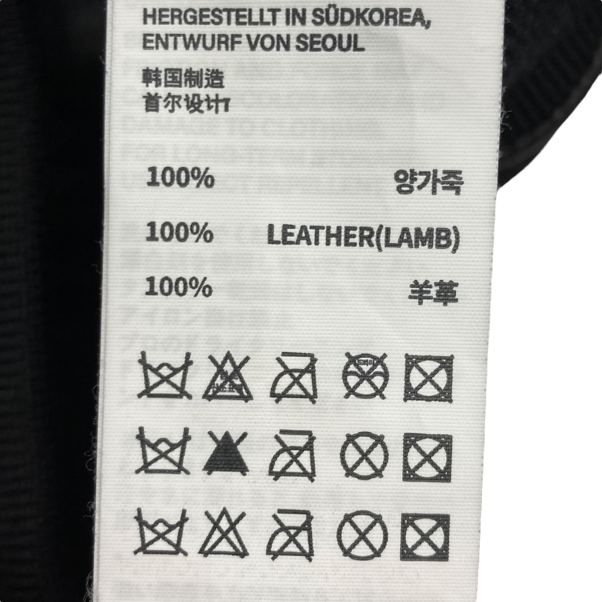 THUG CLUB(サグクラブ) Slim Rock Leather Jacketレザージャケット