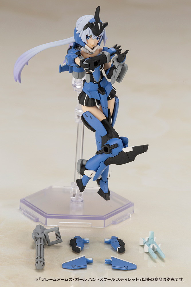 フレームアームズ・ガール ハンドスケール スティレット: プラモデル