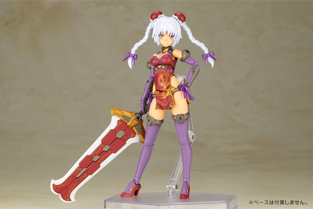 限定特典付き】フレームアームズ・ガール フレズヴェルク＝ルフス