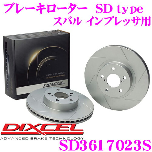 楽天市場】ブレンボ brembo P09004N ブレーキパッド セラミックパッド