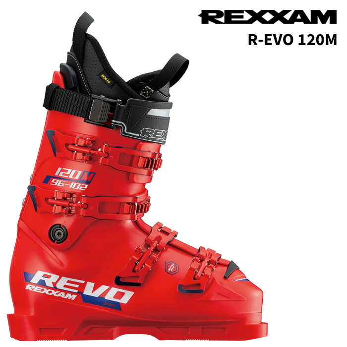 225rex3006.jpg