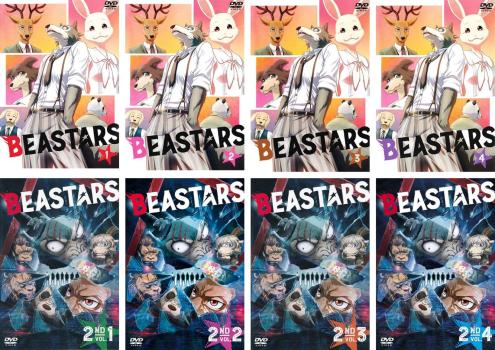 楽天市場】ビーストサーガ【全10巻セット】【中古】全巻【アニメ】中古