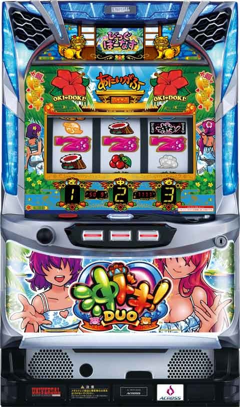 楽天市場】☆本州送料無料☆ミズホ 沖ドキ！GOLD-30【コイン不要機
