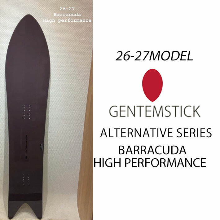 楽天市場】[予約商品] 26-27 GENTEMSTICK ゲンテンスティック MAGIC38