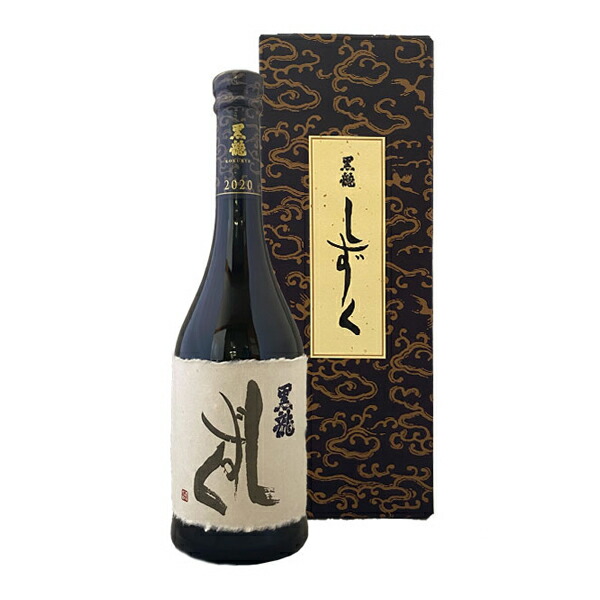 楽天市場】【年1回発売2025年11月製／最新】黒龍 八十八号 【大吟醸酒