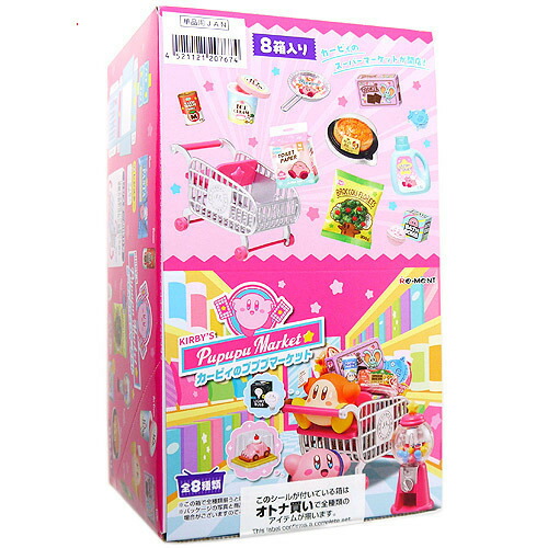 楽天市場】リーメント 星のカービィ コックカワサキのきまぐれスイーツ