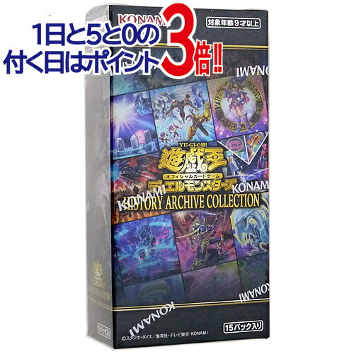 楽天市場】【2022年02月19日発売商品】 遊戯王OCG デュエル