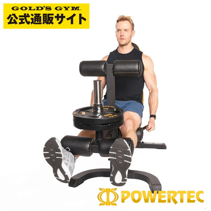 楽天市場】POWERTEC パワーテック 社製（USA) WB-LTO20 ラットタワー