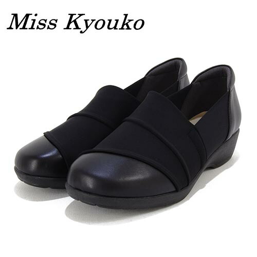 楽天市場】らくちんフォーマルパンプス 106915 4E ミスキョウコ【送料