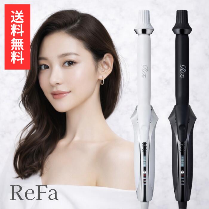 楽天市場】リファ カールアイロン プロ26mm 【ホワイト】 ReFa CURL
