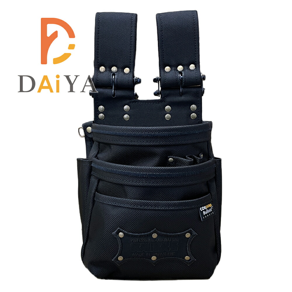 楽天市場】ニックス KNICKS チェーン式 電工ハンマーホルダー KC