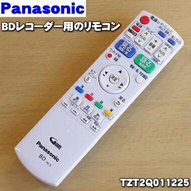 楽天市場】【純正品・新品】パナソニックテレビ用のかんたんリモコン