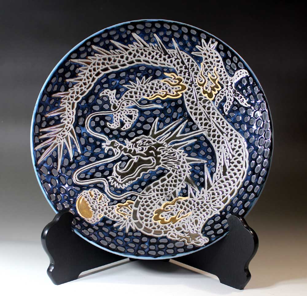 楽天市場】有田焼美術品鉄釉黄金龍絵飾り皿陶芸作家 藤井錦彩 作