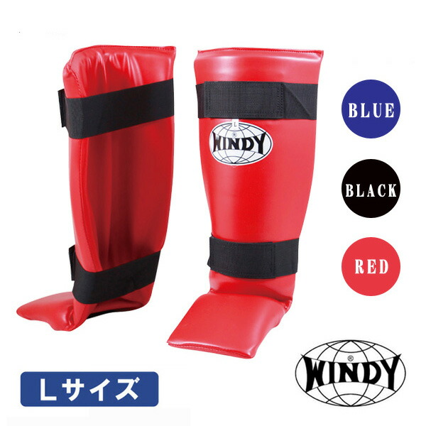 楽天市場】イサミ パンチ＆キックスタンド ブラック（高さ172cm