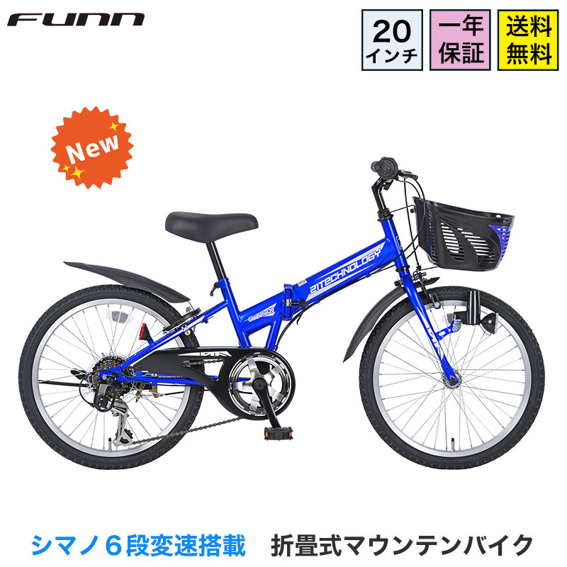 楽天市場】【4日20時〜500円クーポン 先着50名/SS期間中 ポイント最大