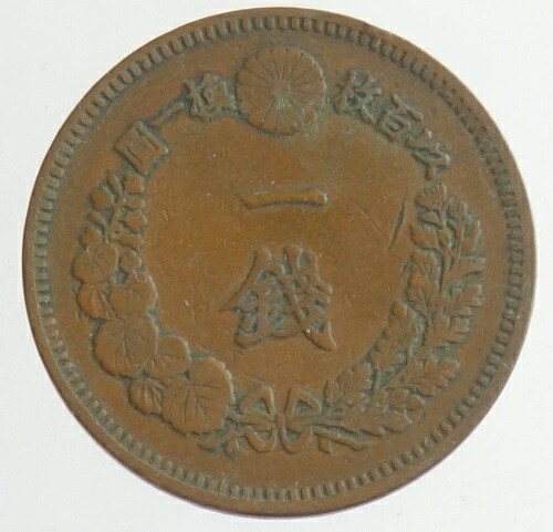 imgrc0096776140.jpg