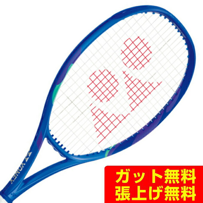 楽天市場】ヨネックス 硬式テニスラケット Eゾーン 100l 08EZ100L-786