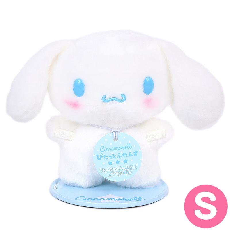 楽天市場】マイメロディ ぬいぐるみ マグネット入りぬいぐるみ