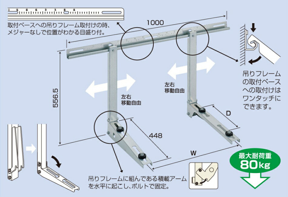 楽天市場】エアコン配管用アルミ窓パネルキャッチャー C-MP22(旧C-BPL