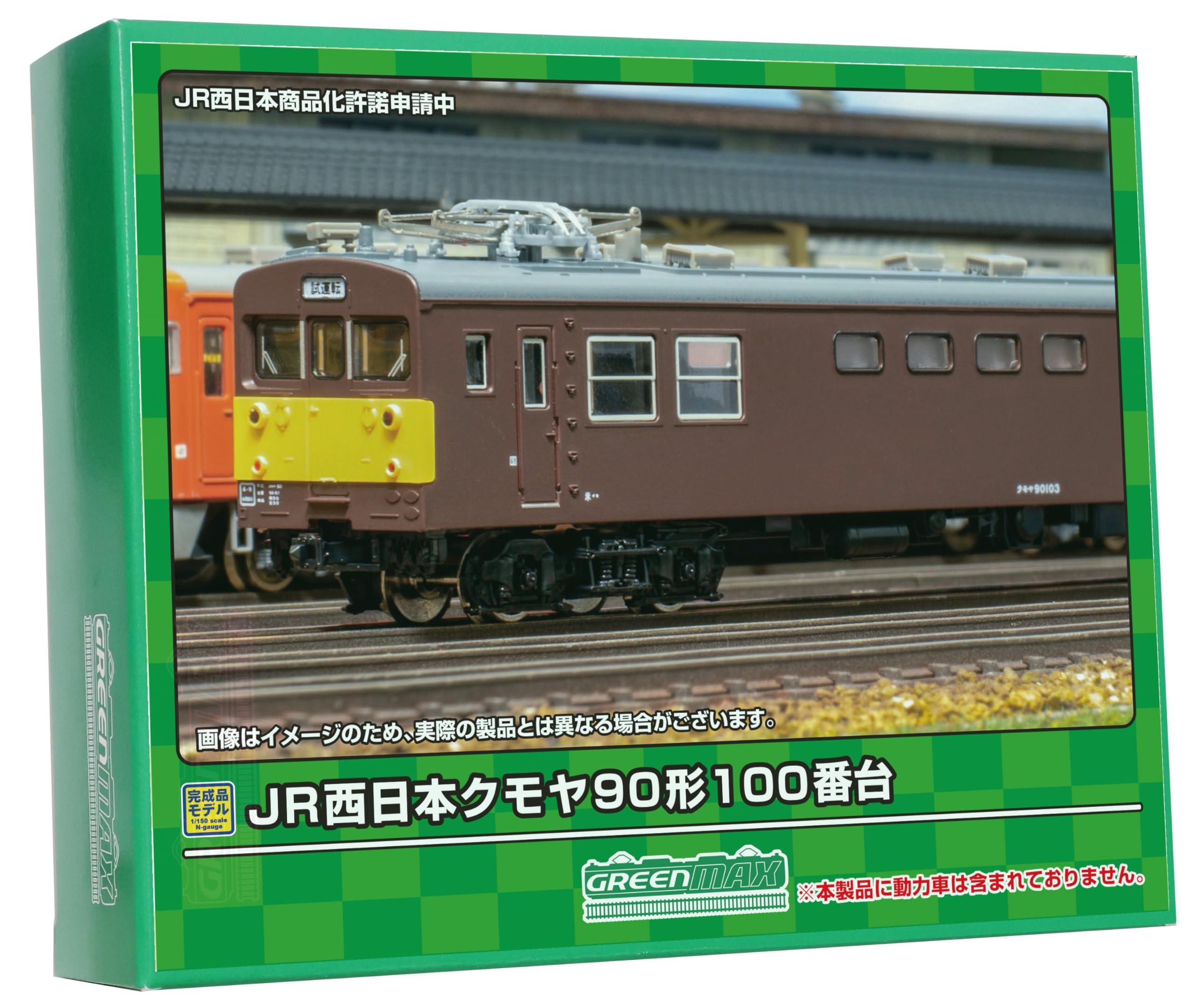 楽天市場】【中古】Nゲージ グリーンマックス 4462 JR西日本 クモヤ90