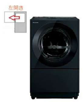 楽天市場】パナソニック 【左開き】ドラム式洗濯乾燥機 Cuble 7kg 幅
