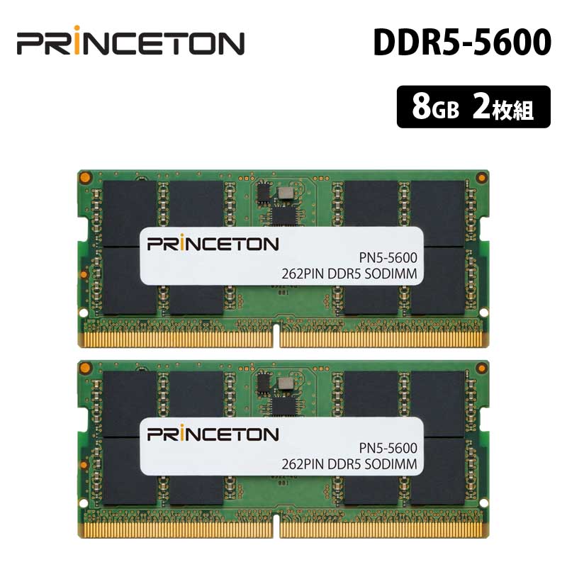 pn5-5600-8gx2_m01.jpg
