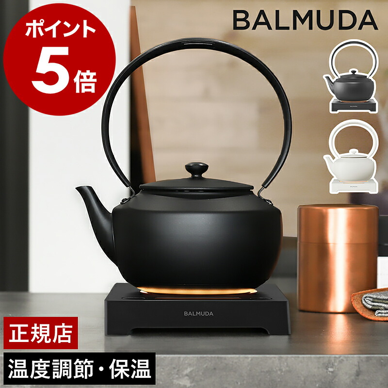 パナソニック Panasonic SD-MDX102-K ホームベーカリー ブラック[SDMDX102]