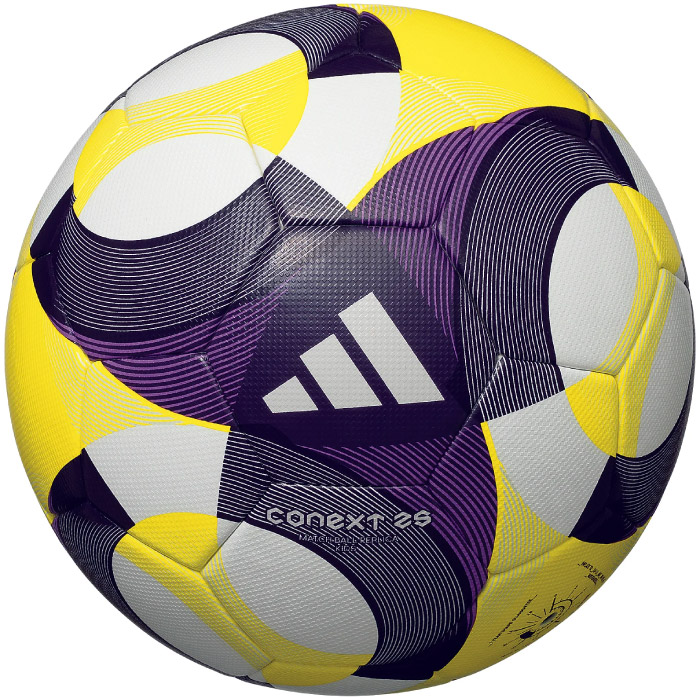 楽天市場】あす楽 アディダス adidas サッカーボール FIFA2021